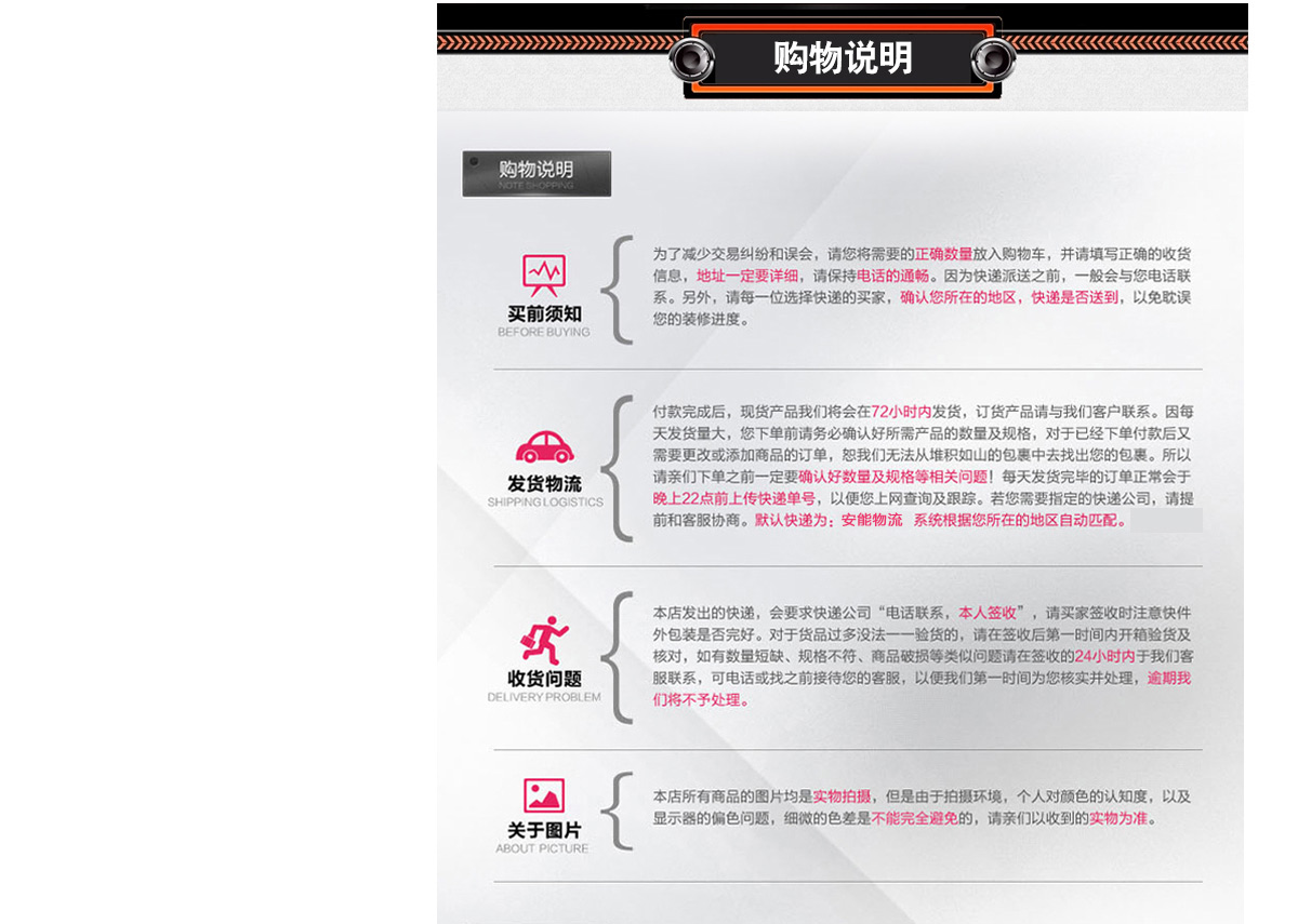 1T1.6米半電動配重式堆高車6.jpg